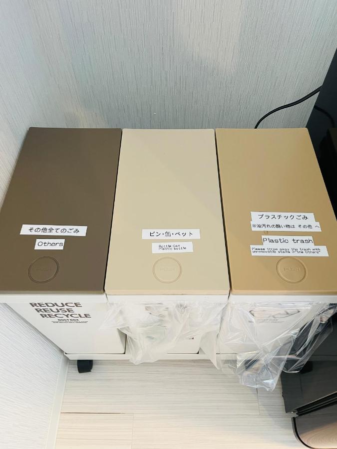 Niseko Hotel Kiraku Rin المظهر الخارجي الصورة